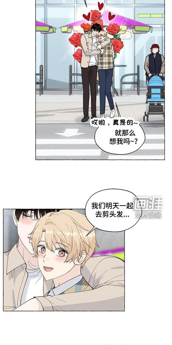 第120章：愉悦