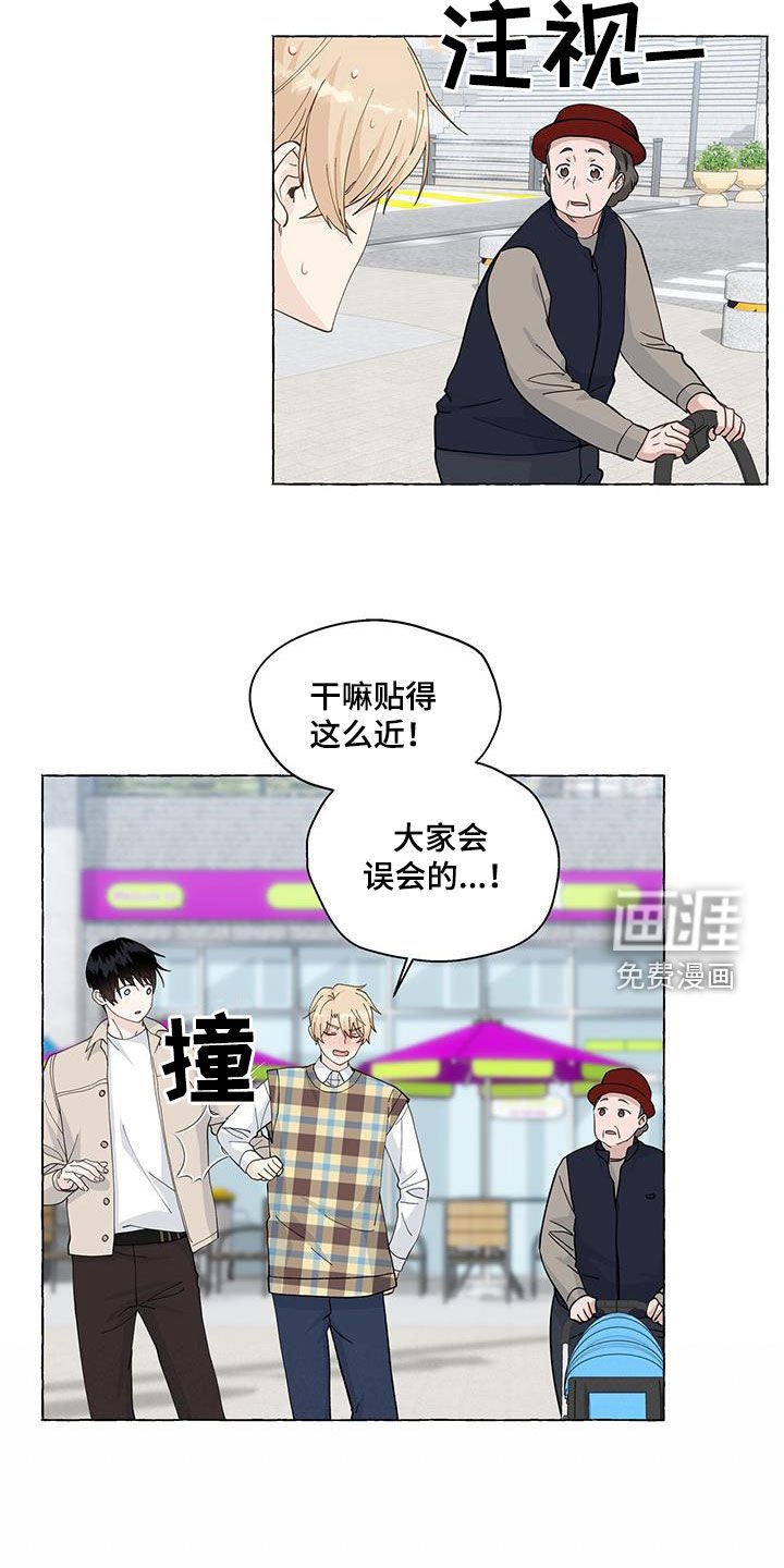 第120章：愉悦