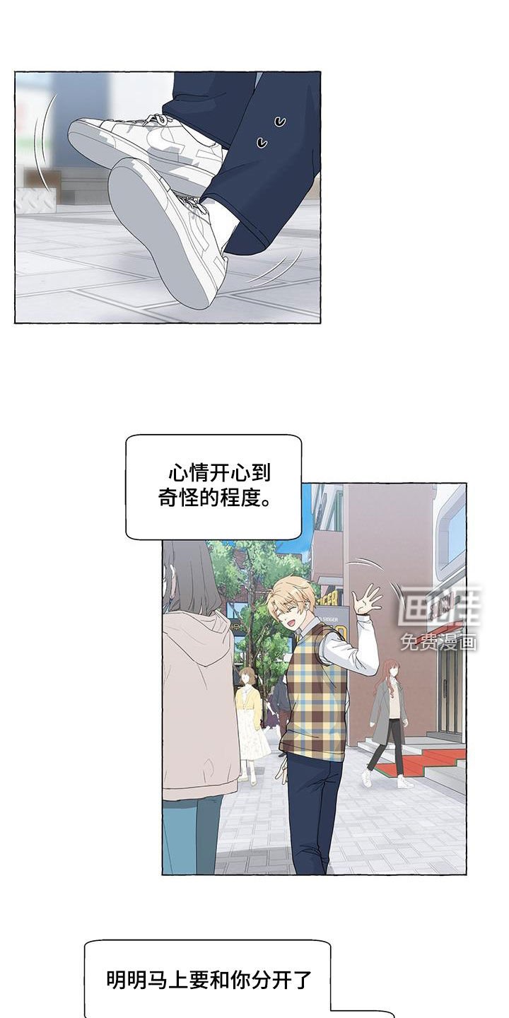 第120章：愉悦