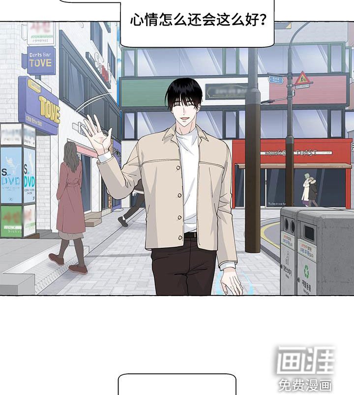 第120章：愉悦