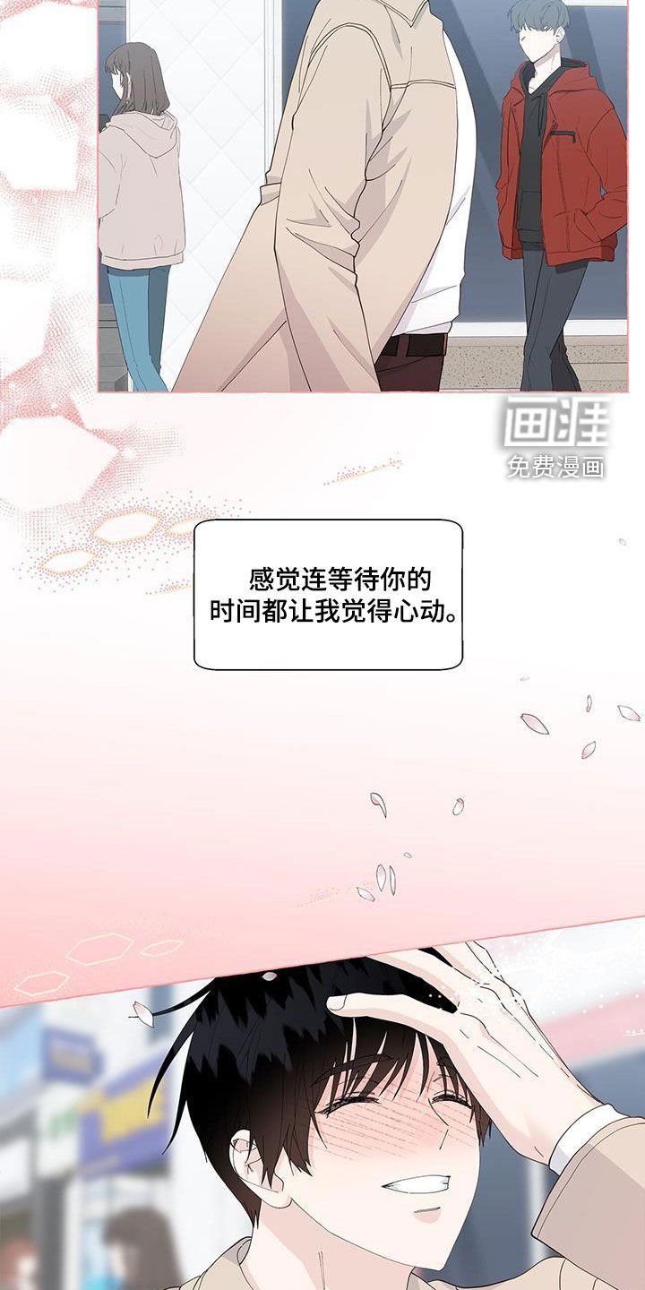 第120章：愉悦