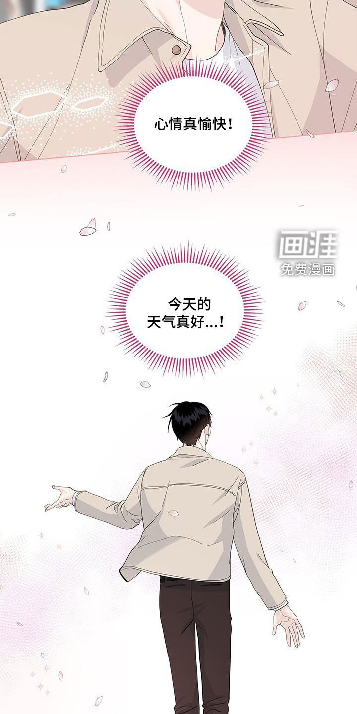 第120章：愉悦