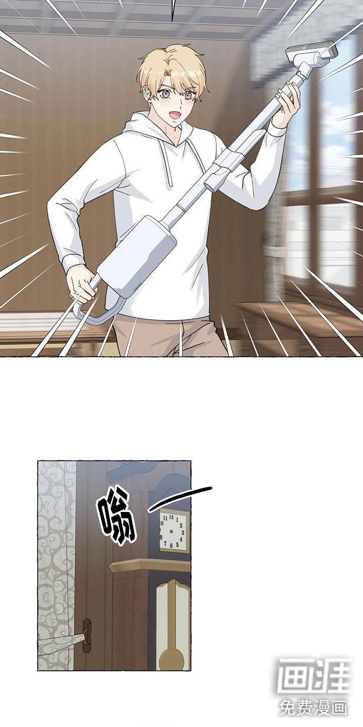 第121章：故地