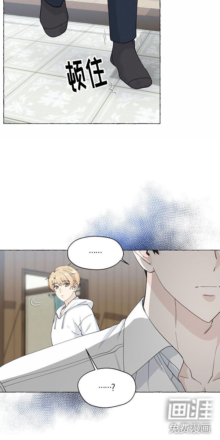 第121章：故地