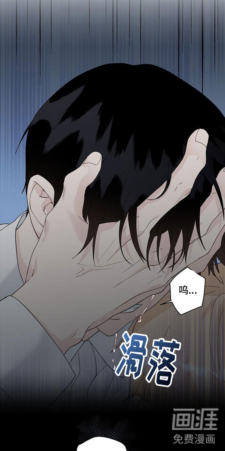 第122章：闭校