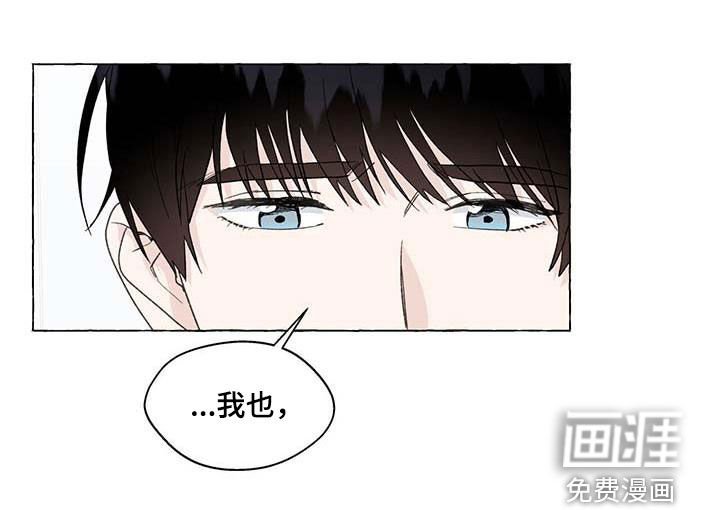 第125章：反社会