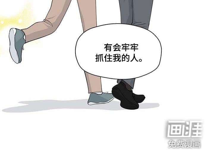 第125章：反社会