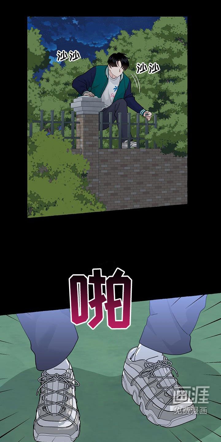 第126章：那时候的记忆