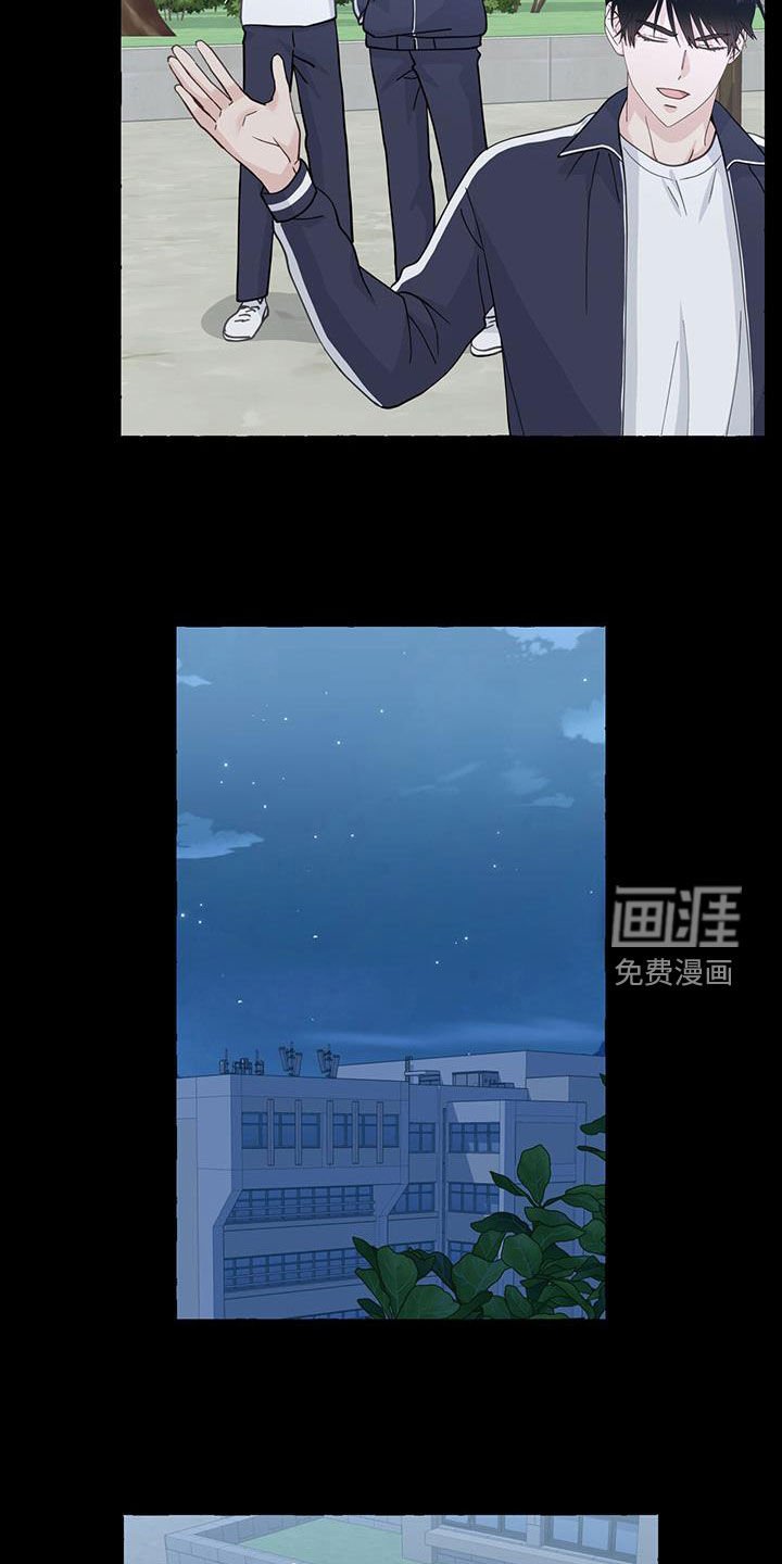 第127章：这是我的
