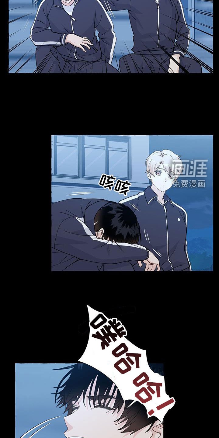 第127章：这是我的