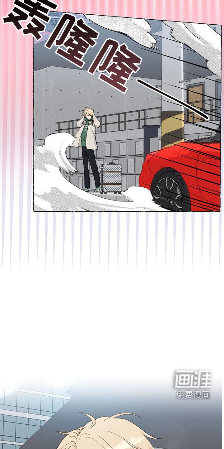 第129章：做朋友