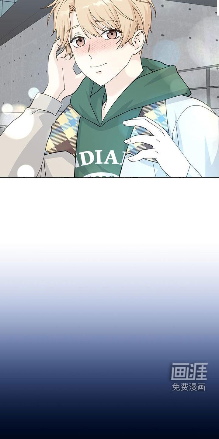 第129章：做朋友