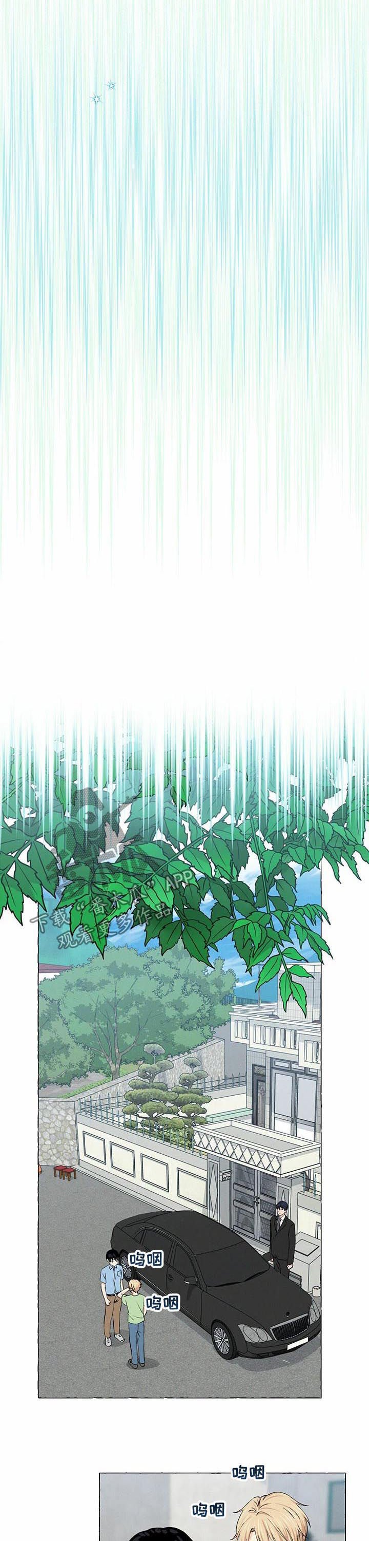 第22章：断了联系