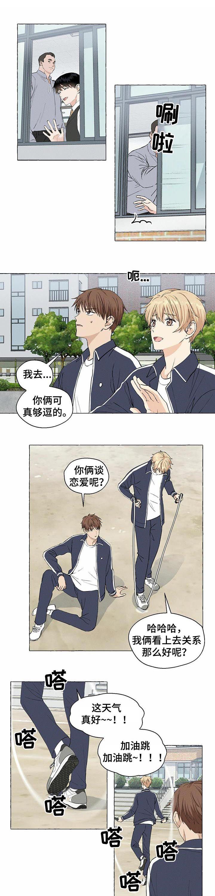 第28章：议论