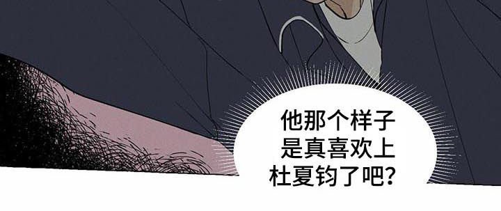 第28章：议论