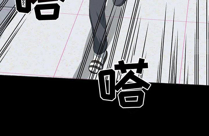第31章：试探