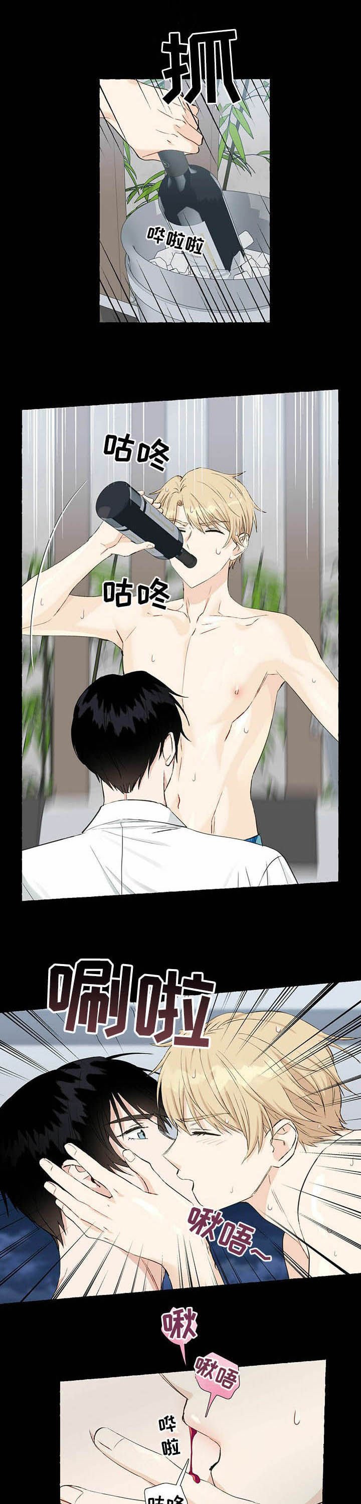 第39章：好幸福