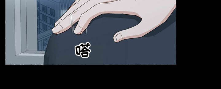第56章：隐瞒