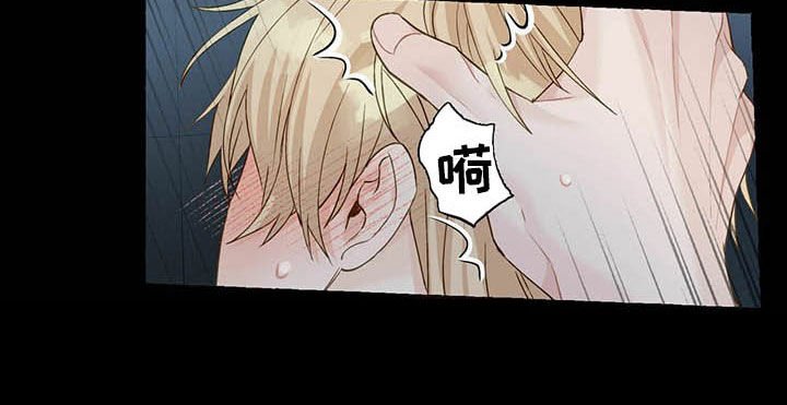 第58章：适得其反