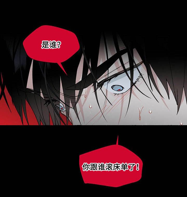第58章：适得其反