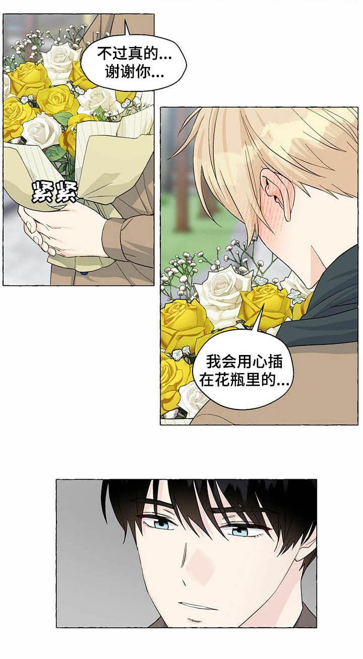 第60章：非你不可