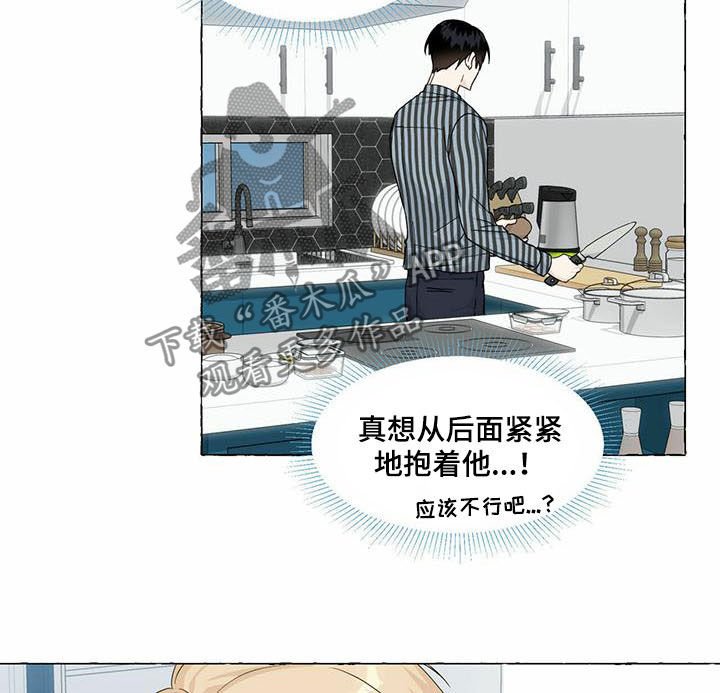 第65章：早晨