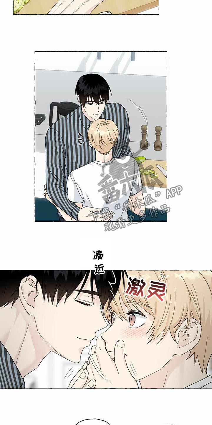 第65章：早晨