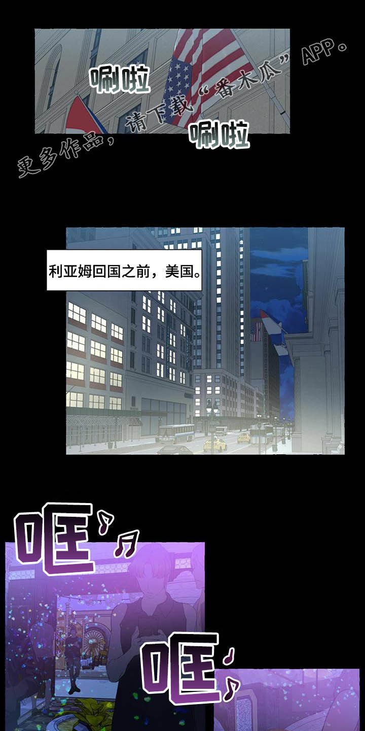 第67章：视频