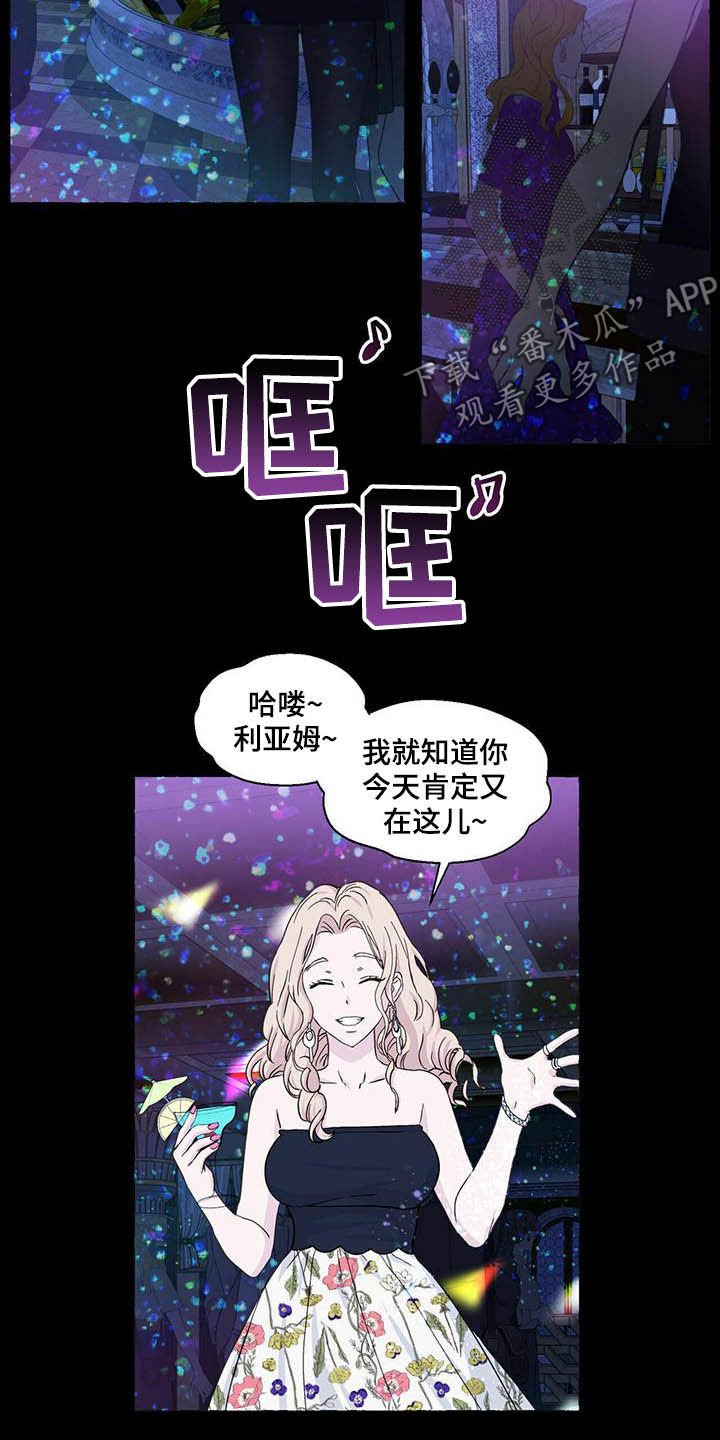 第67章：视频
