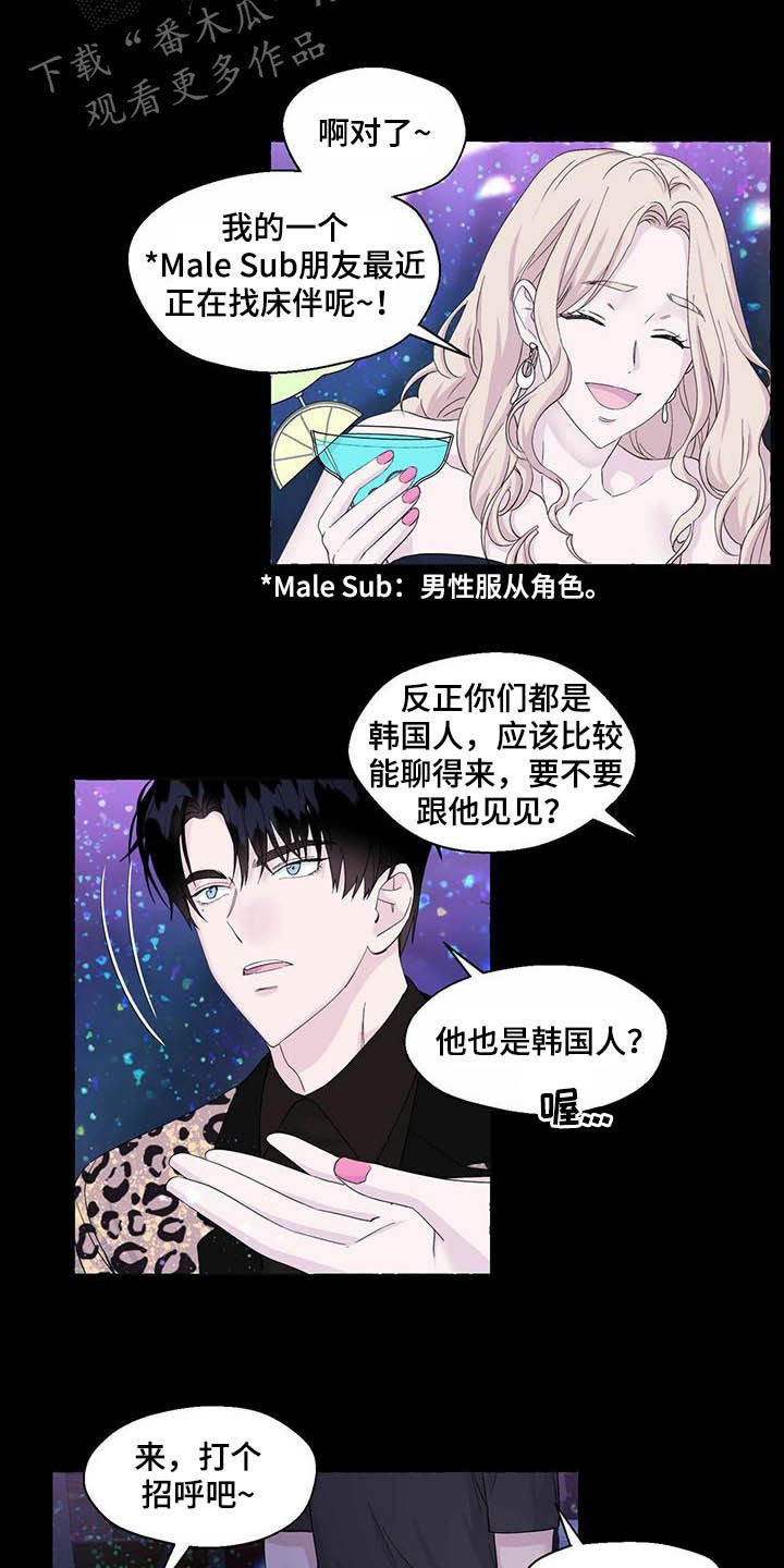 第67章：视频