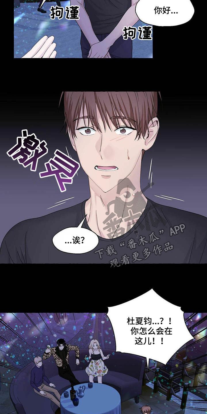 第67章：视频