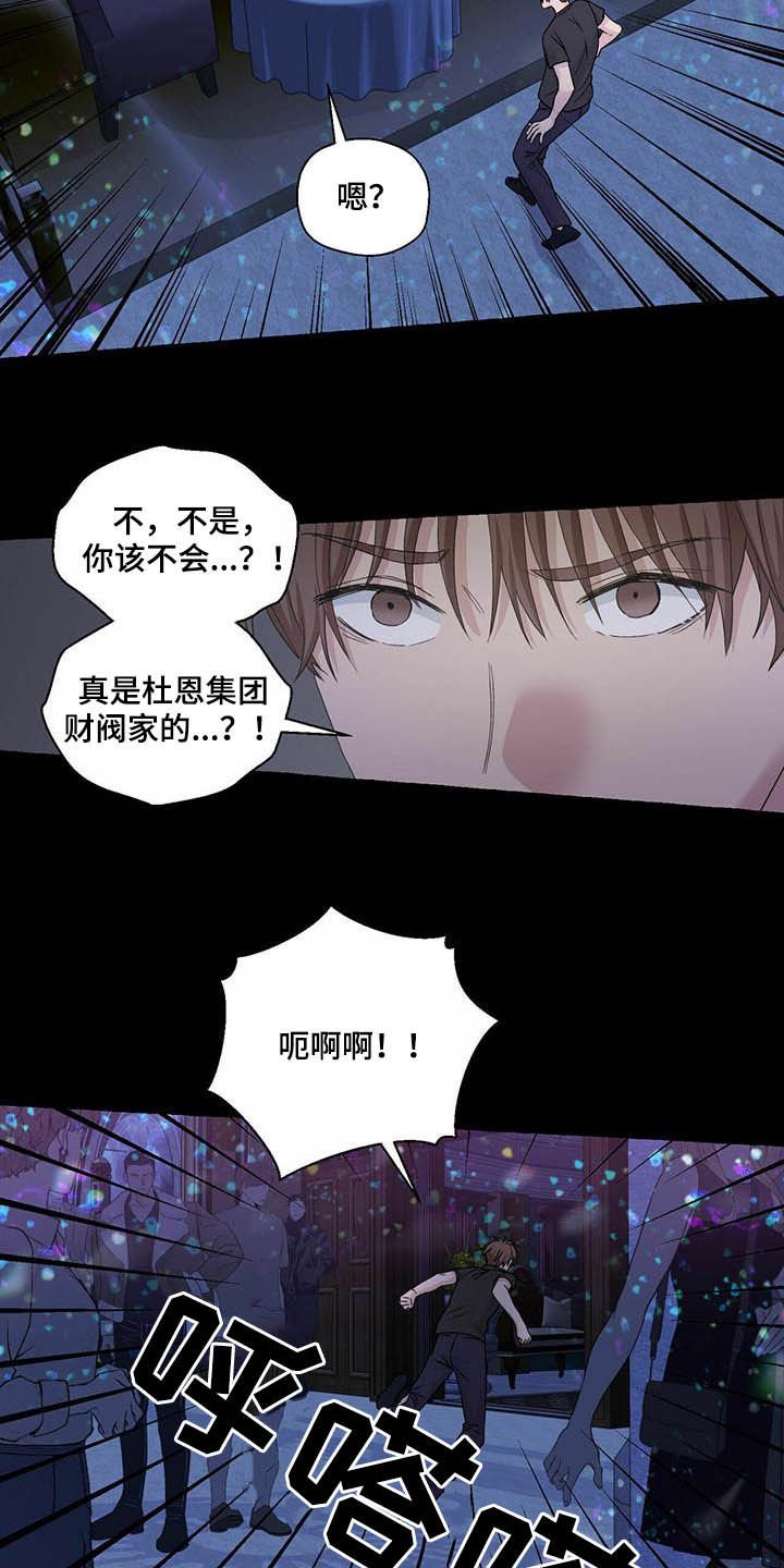 第67章：视频