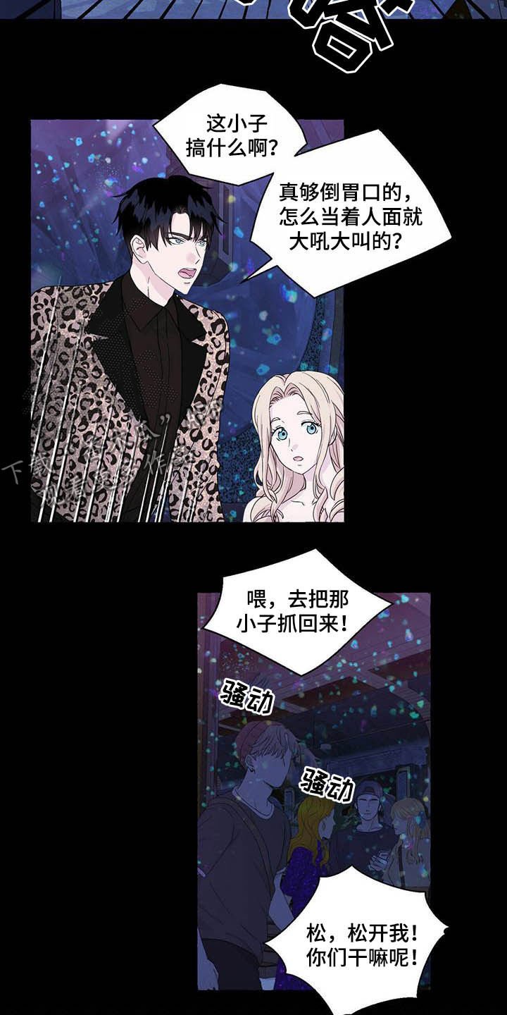 第67章：视频