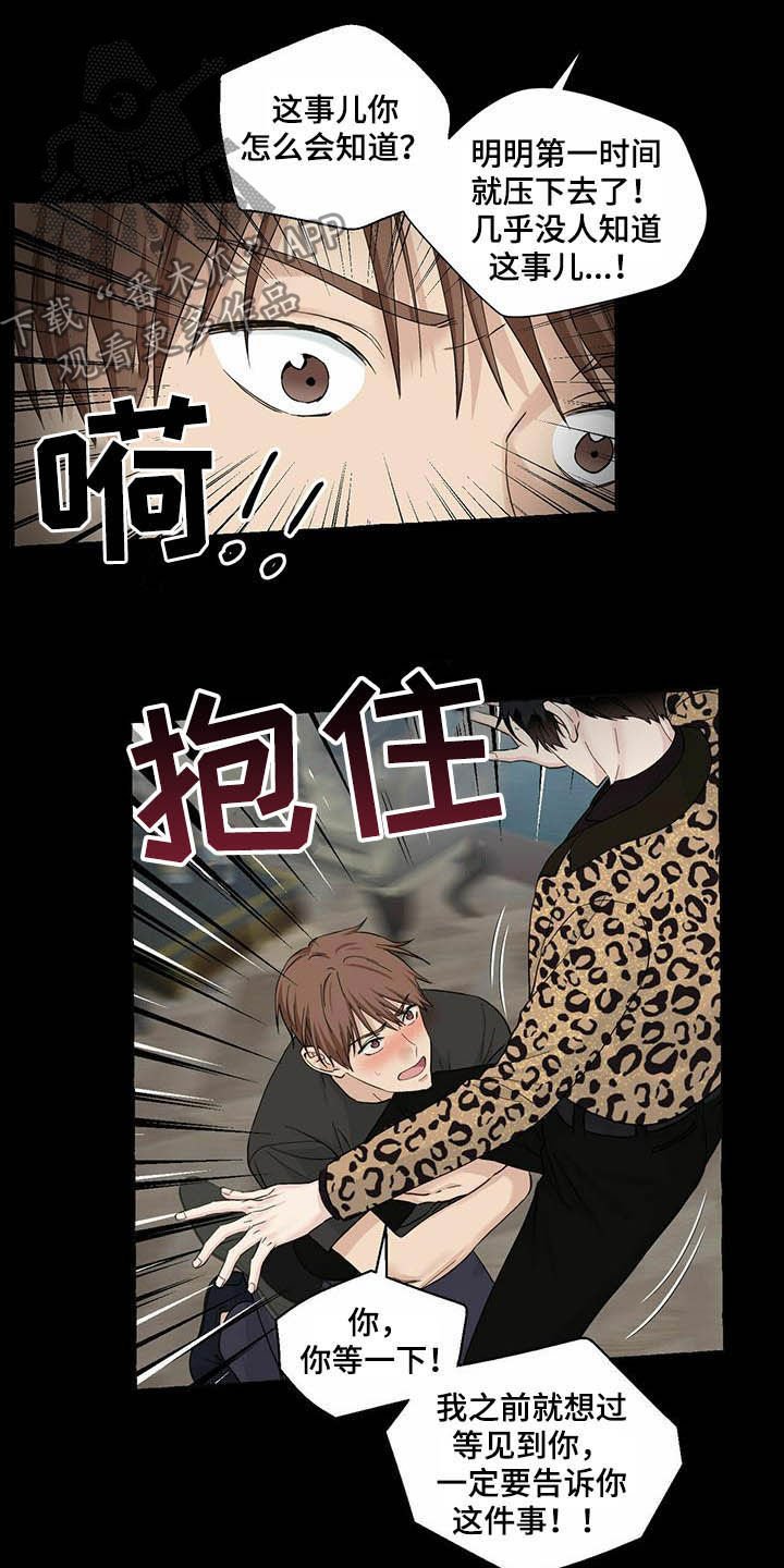 第67章：视频