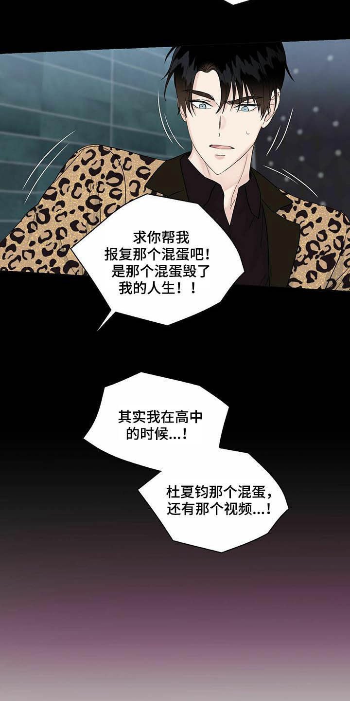 第67章：视频