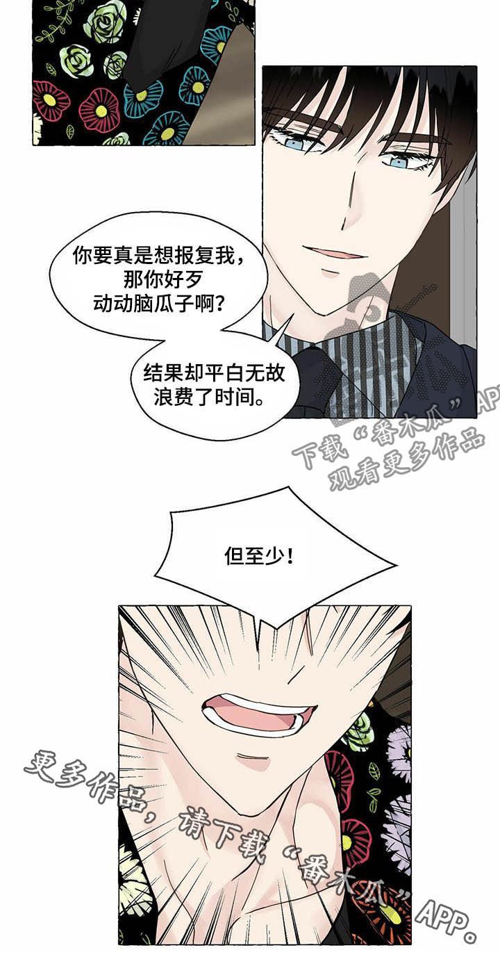 第67章：视频
