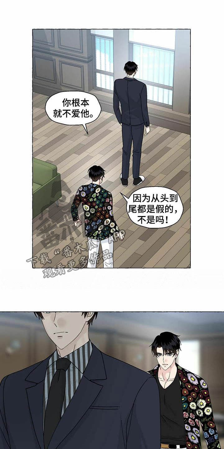 第68章：画
