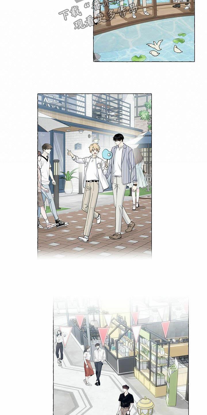第70章：情侣同款