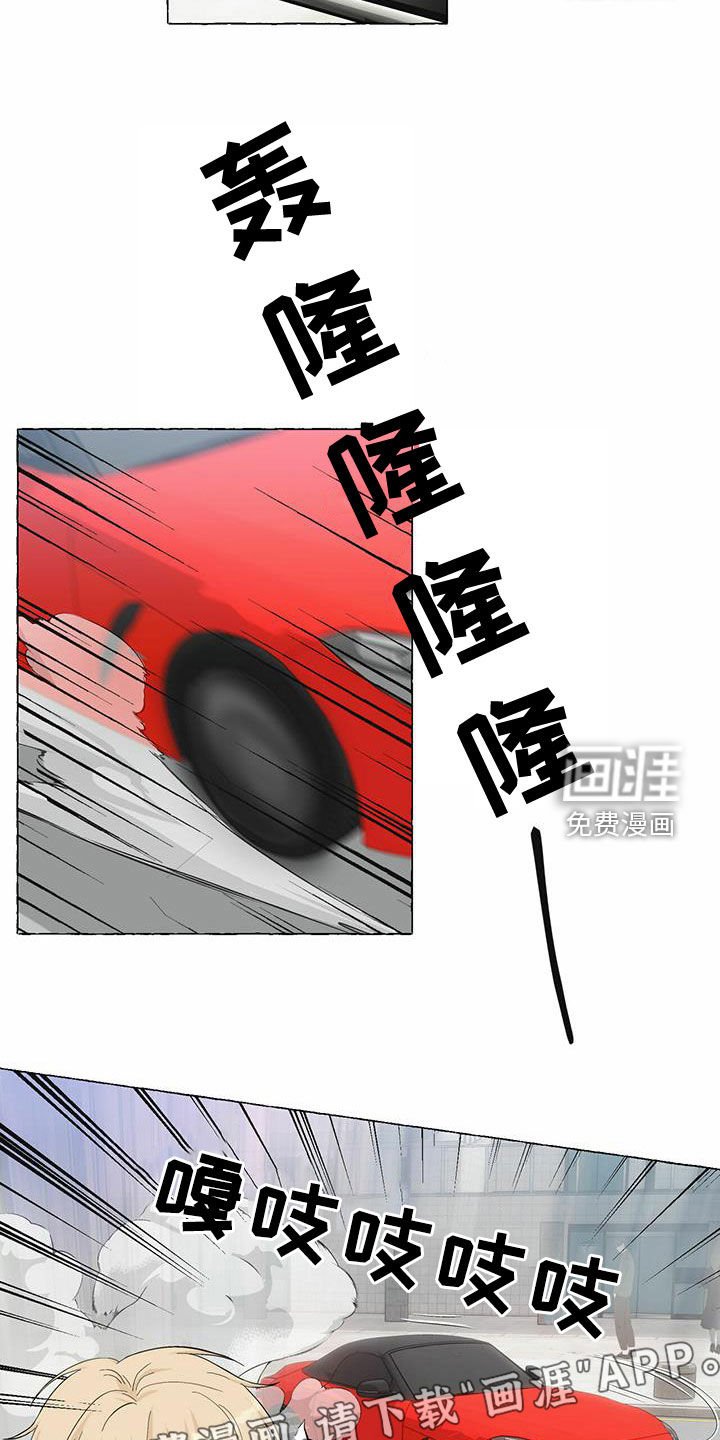 第73章：真丑