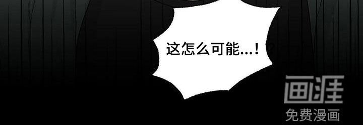第74章：害怕