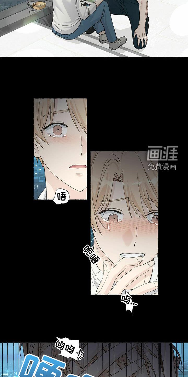 第75章：想要的得不到