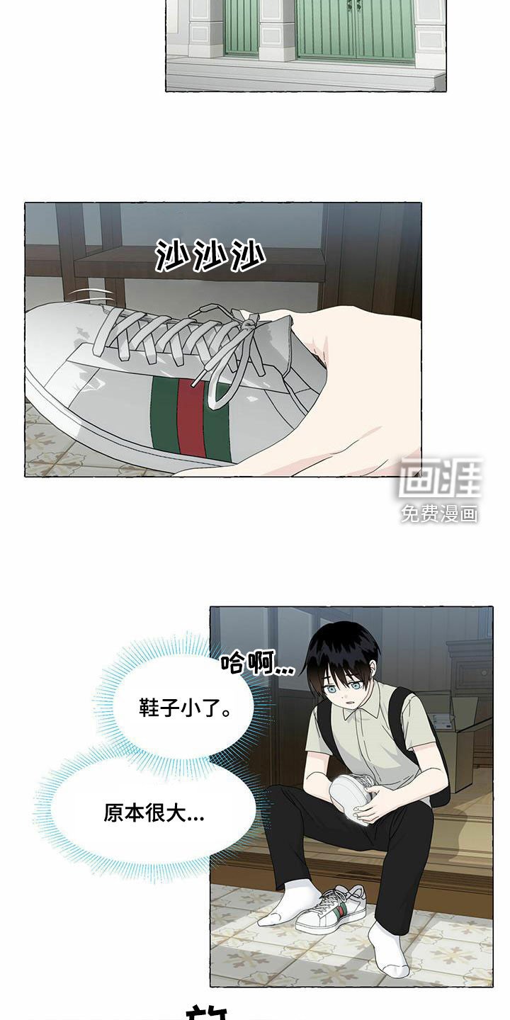 第76章：珍藏的记忆