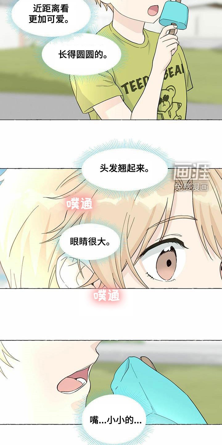 第78章：心中的好人