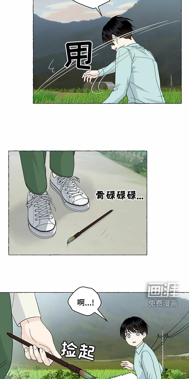第79章：不要再相遇