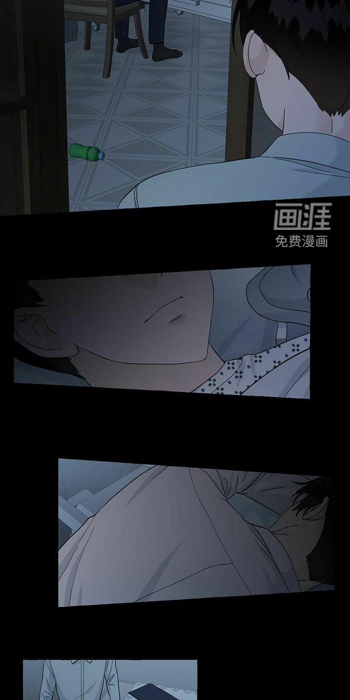 第81章：笔下的未来