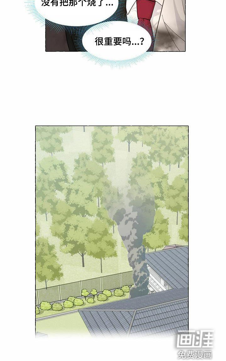 第82章：回归