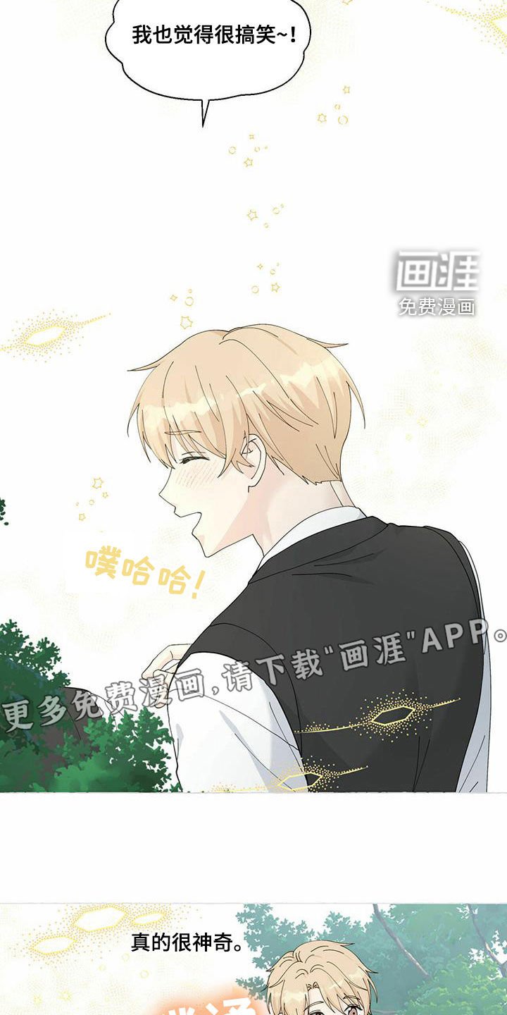 第84章：重逢