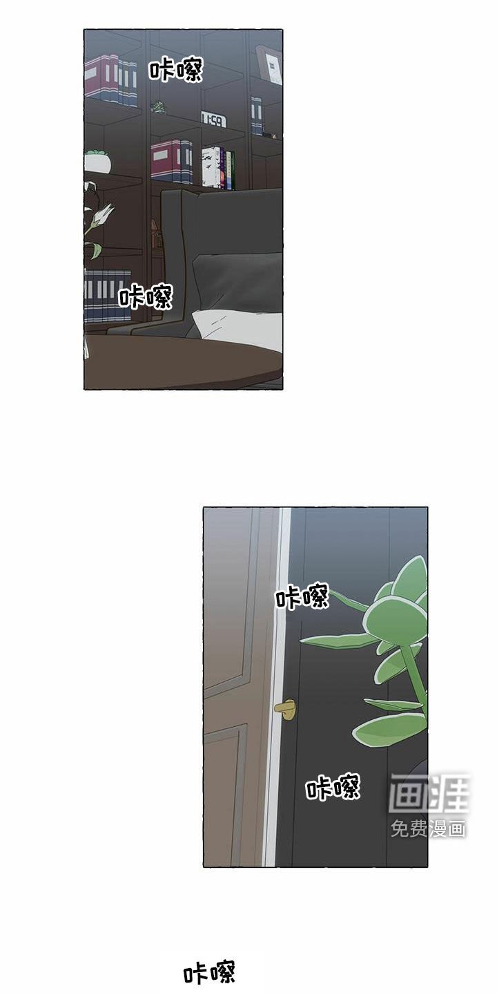 第85章：过客