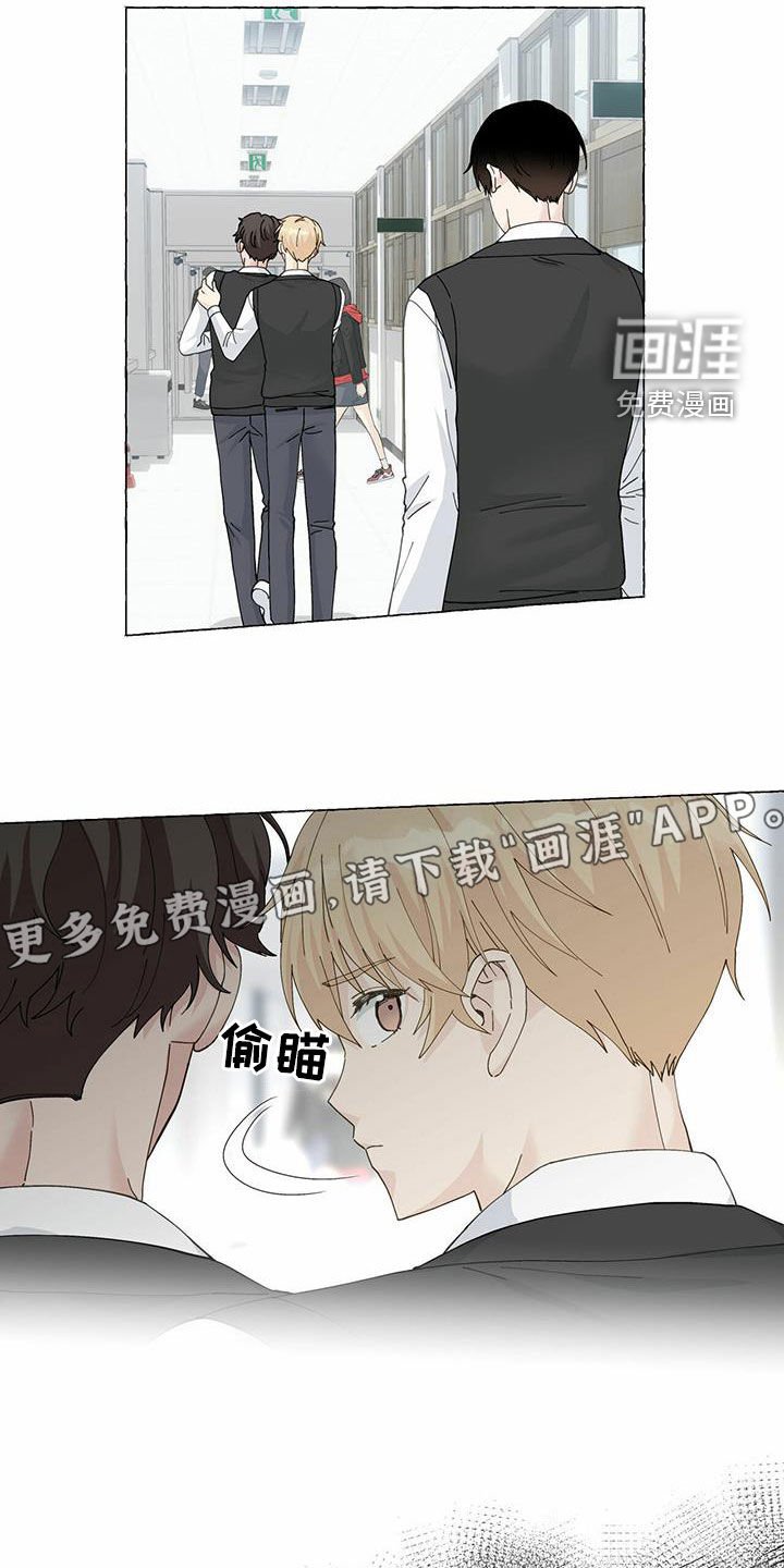 第89章：没办法接受