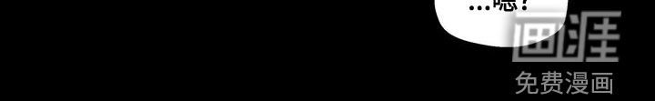 第90章：有人来了
